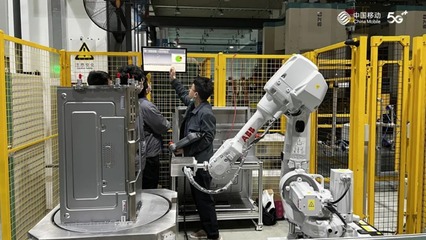 宁波移动携手华为打造工业互联网样板，为“全球智造创新之都”注入数字动能