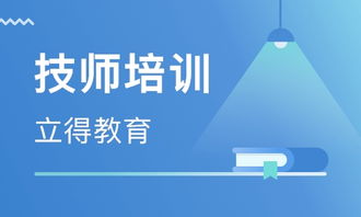 沈阳网络工程师学习指南 计算机专业入门与进阶